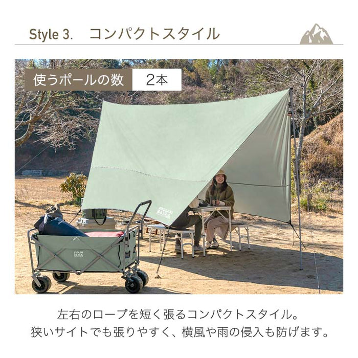 ポール付 ヘキサタープ 4.3m 高さ4段階調整 収納ケース UV 防水 アレンジ自在〔74100023〕