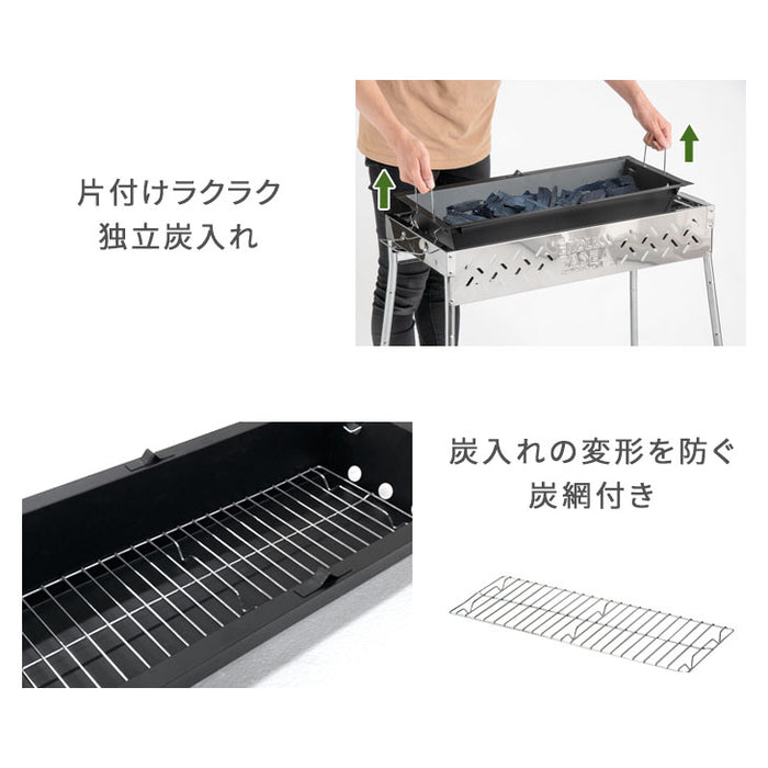 バーベキューコンロ メッシュテーブル 2点セット BBQコンロ セット 鉄板付 大型 〔44400074〕