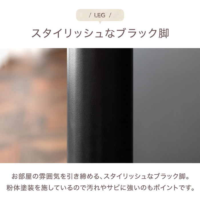ヴィンテージ調 カウンターチェア 背もたれ付き 昇降 回転 バーチェア〔65090017〕