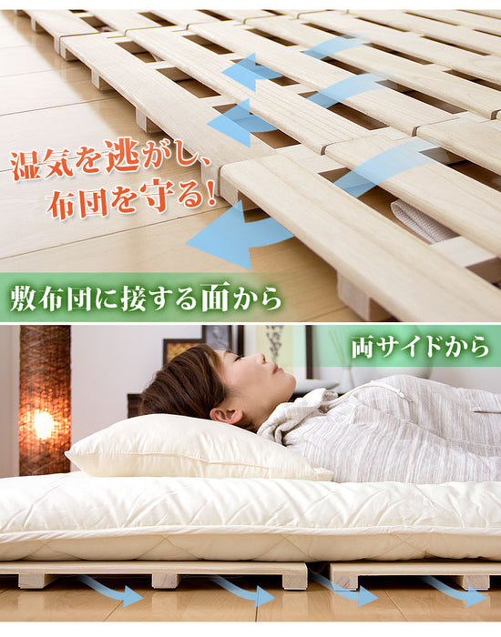 セミダブル] 頑丈タイプにリニューアル! 桐すのこベッド 4つ折り