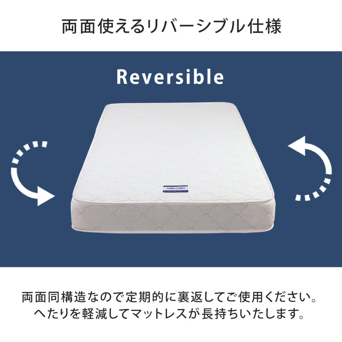 [シングル] 日本製 収納ベッド 引き出し ライト コンセント 国産マットレス付き 宮付き〔44300081〕