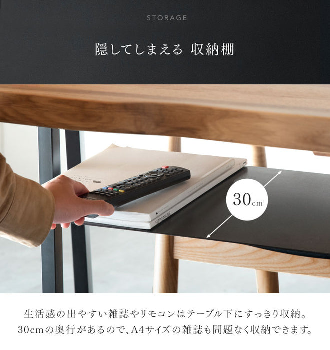 [幅200×83] ダイニングテーブルセット 6人掛け 7点セット 棚付き テーブル 回転チェア 木製【超大型商品】【搬入設置無料】〔49600835〕