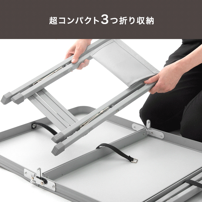 置くだけでワゴンがテーブルに！ 当店200Lキャリーワゴン専用 テーブルトップ & チェア 2脚セット 【商品番号：45600002専用】〔75200041〕