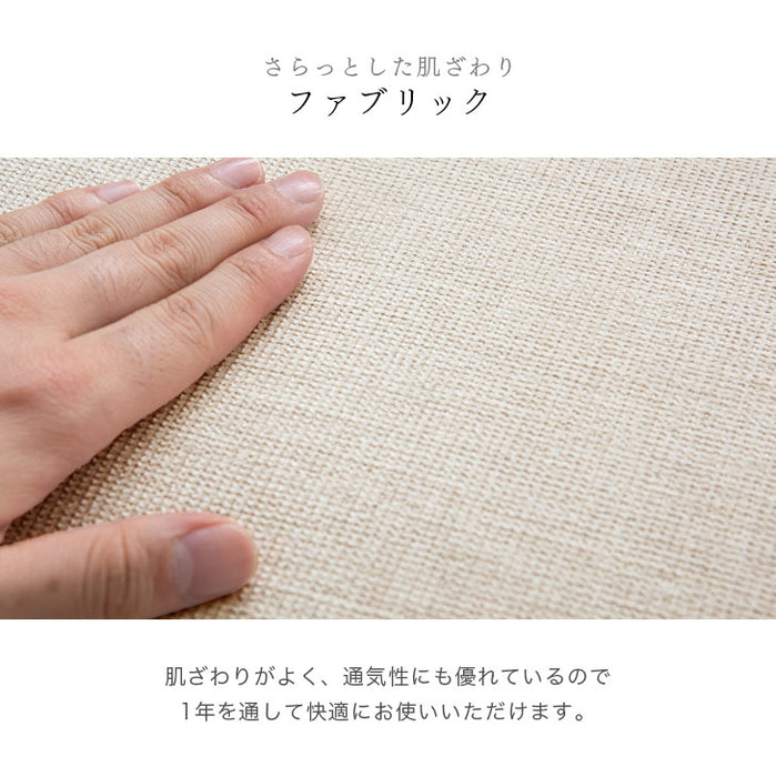 [応接ソファ3点セット] 1人掛け + 2人掛け + 3人掛け 天然木フレーム 北欧風デザイン おしゃれ 【超大型商品】〔73200004〕