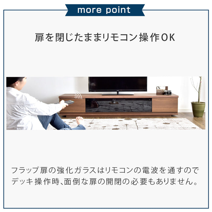 幅150cm テレビ台 ロータイプ 国産 完成品 *GOD-TG* 【超大型商品】〔01070300〕