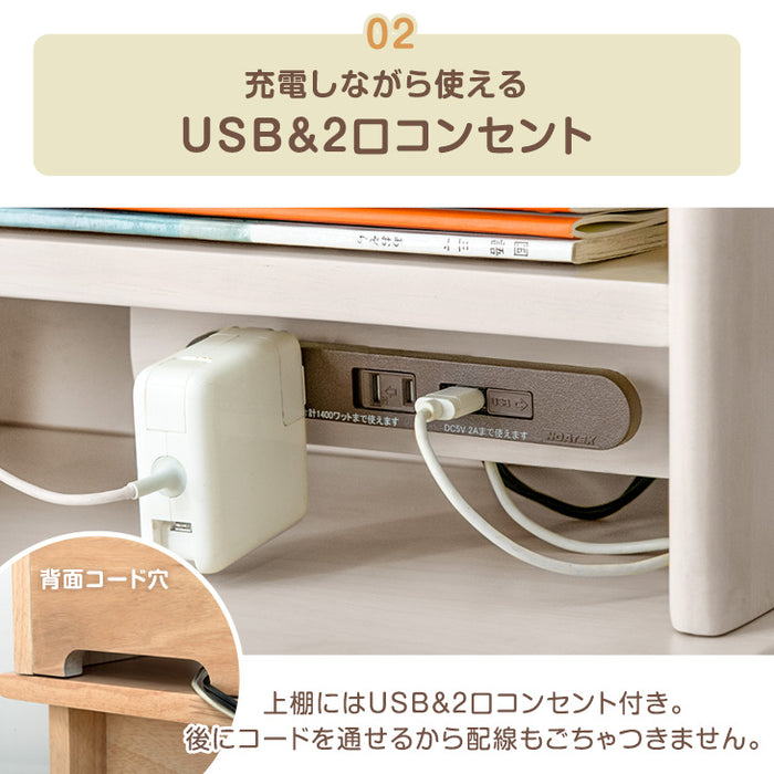 【新開発】現役ママが考えた 学習机 5点セット チェア デスク ライト付き 天然木 コンパクト ワゴン〔49600909〕