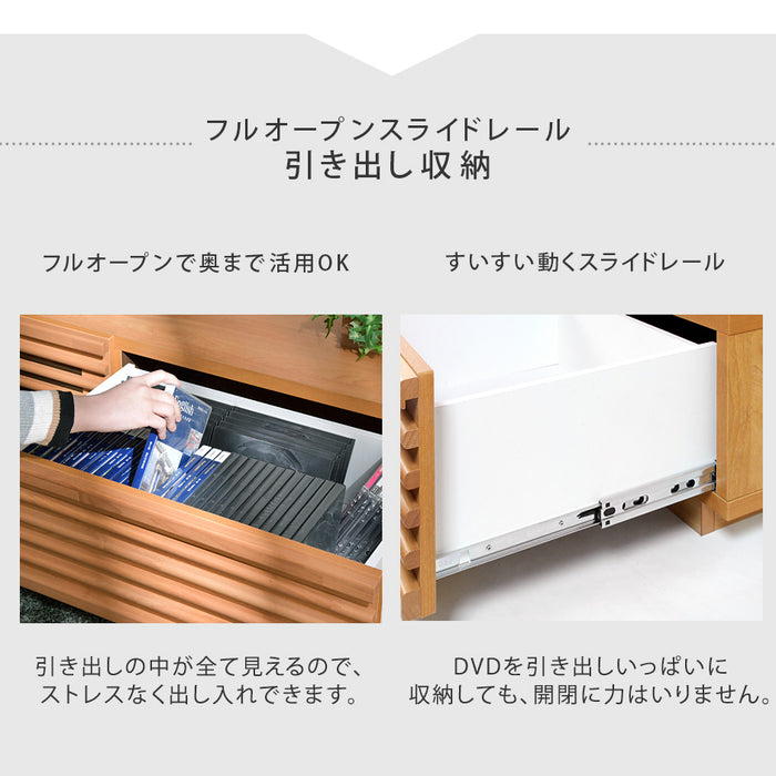 [幅240] 国産 完成品 アルダー無垢 テレビ台 ロータイプ 天然木 日本製【超大型商品】 〔38700012〕