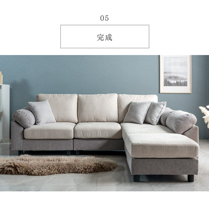 当店ソファー専用 洗い替えカバー【商品番号：42500015/42500017専用】〔42500016〕