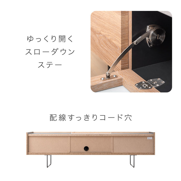 幅150cm テレビ台 ローボード 完成品 国産 収納 木目調 脚付き 大川家具【超大型商品】〔24900078〕