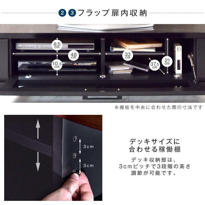 幅210cm 国産 完成品 テレビ台 ロータイプ *GOD-TG*【搬入設置込み】【超大型商品】 〔38700010〕