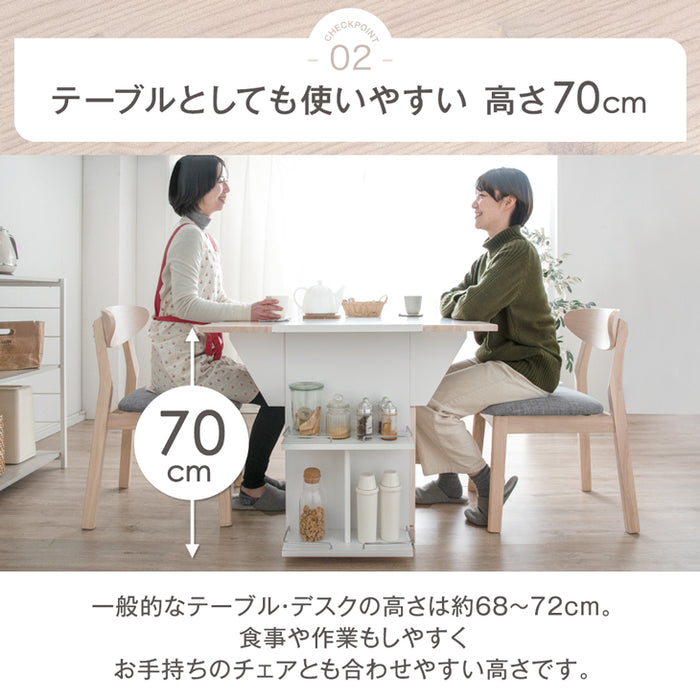 幅120］伸長式 キッチンカウンター テーブル キャスター付き