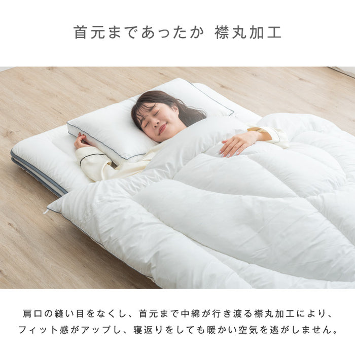 [クイーン] 全部洗える布団セット 9点 収納ケース付き 布団 抗菌 防臭 防カビ 三層敷布団 高密度固綿入り 掛け布団 襟丸 2.2kg 高さ 調節 枕 〔26700104〕