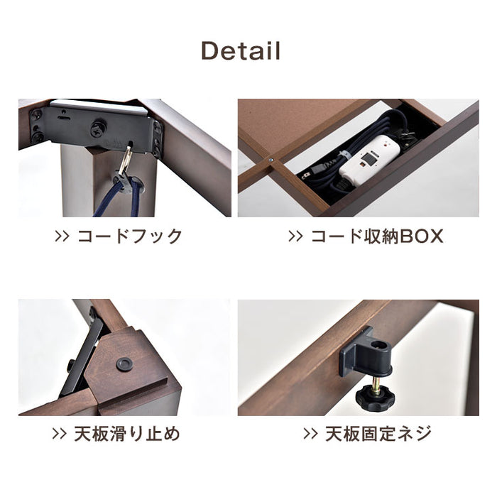 ［幅105cm］こたつテーブル 傷に強いUV天板 600Wハロゲンヒーター 手元コントローラー コード収納BOX こたつ〔09040083〕
