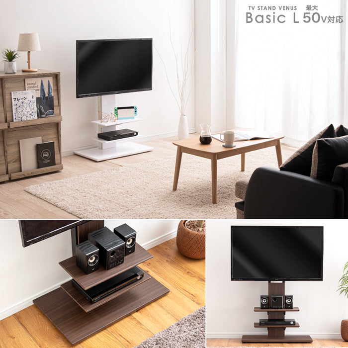 幅45cm 棚板 テレビスタンド用  商品番号： (45400008/45400012/45400038/45400045/45400025)専用 〔45400026〕