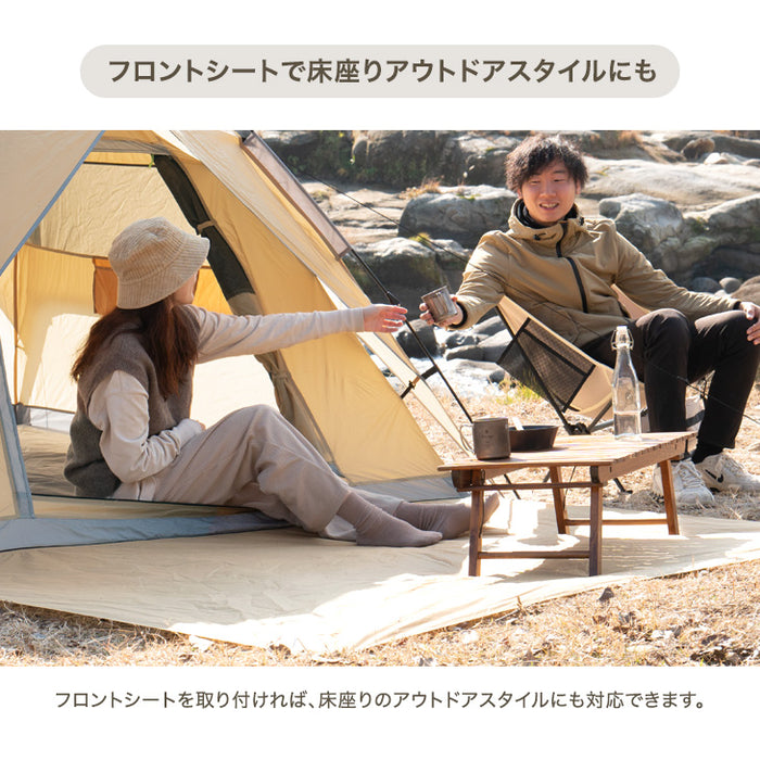 3〜4人用] ENDLESS BASE 2way ワンタッチ ドームテント フロントシート