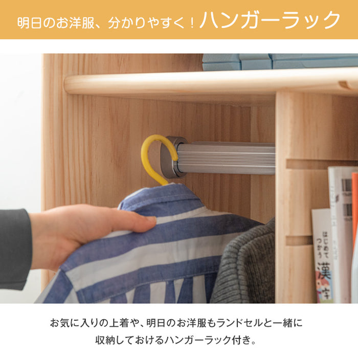 幅60cm］ 現役ママが考えた ランドセルラック 天然木 キャスター付き