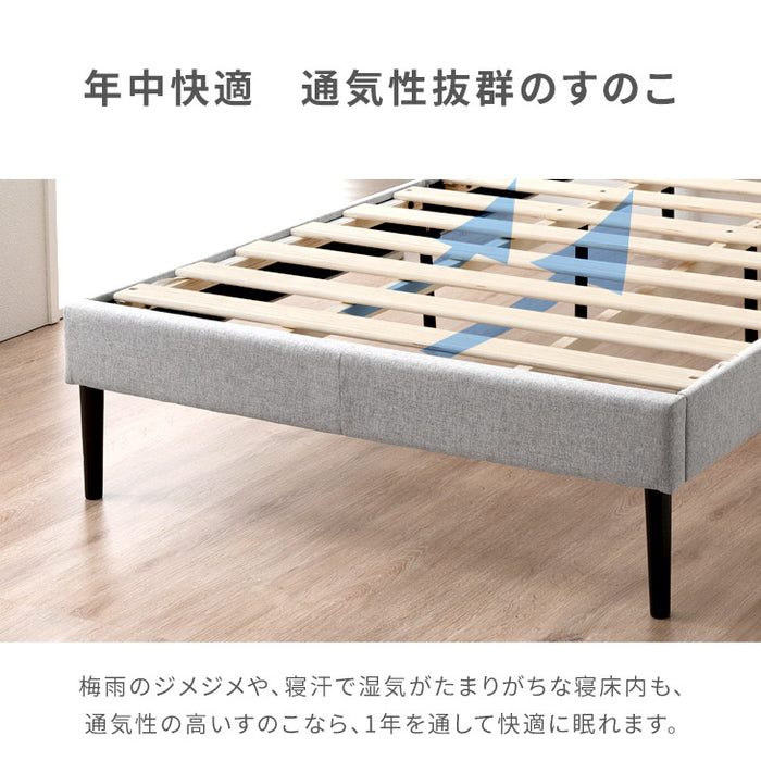 [シングル] マットレス付 ファブリックベッド すのこ ベッドフレーム 2口コンセント付〔49600859〕