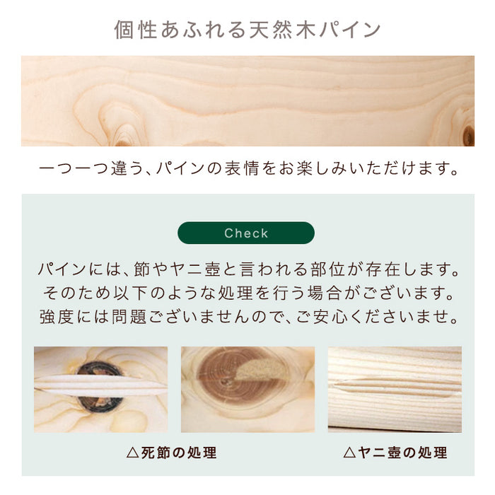 ≪累計50万台突破≫ [シングル] ベッド 宮棚＆2口コンセント付 天然木 すのこベッド 木製 ベッドフレーム 単品 宮付き シンプル〔49600785〕