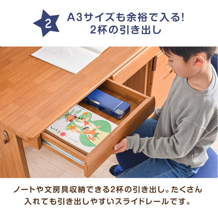学習机 3点セット デスク 上棚 ワゴン〔33010058〕