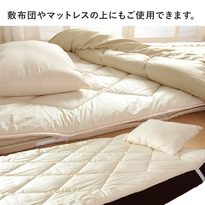 [シングル] 2枚セット 日本製 冬は暖かく、夏は涼しい 洗える 羊毛 ベッドパッド 羊毛100% 220本ブロード  〔18510033〕