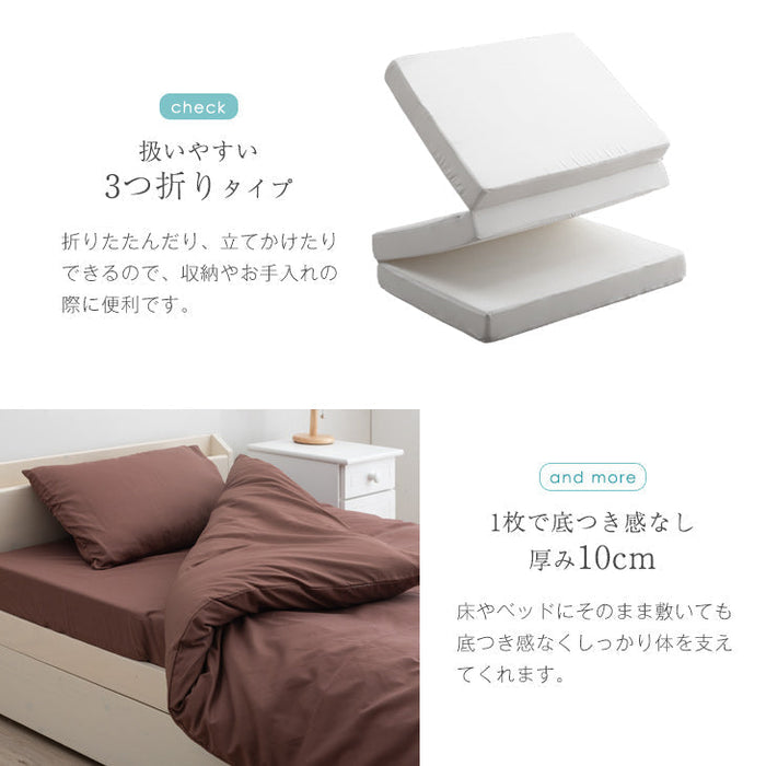 ［ダブル］高弾性でワンランク上の睡眠を 布団セット 9点セット 高弾性マットレス 枕 掛敷布団 防カビ 抗菌 防臭 収納ケース 吸湿 発熱〔62100003〕