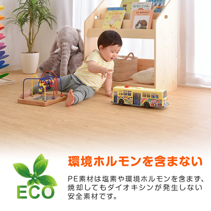 3畳 靴下でも滑りにくい！ 木目調 ジョイントマット 滑り止め 大判 59cm 16枚  〔31800002〕