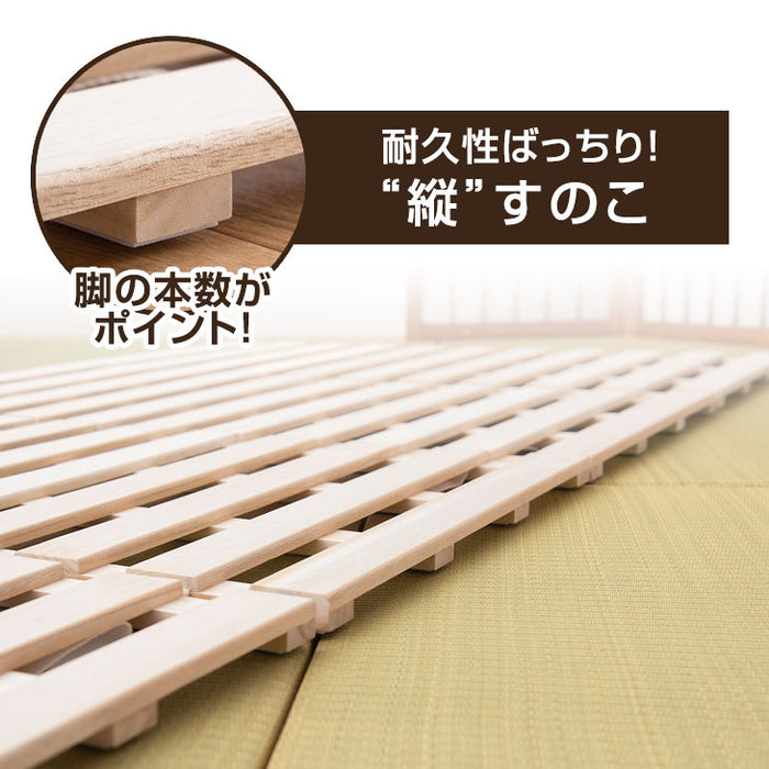 [ダブル] 超頑丈! 四つ折り すのこマット 極厚3.0cm ダブル 国内検査済 低ホル 軽量 桐 木製〔17610038〕