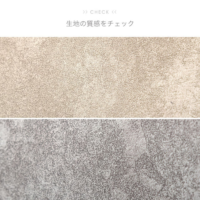 3人掛け 幅198cm ソファ ヌバック調 鉄脚【超大型商品】〔33010140〕