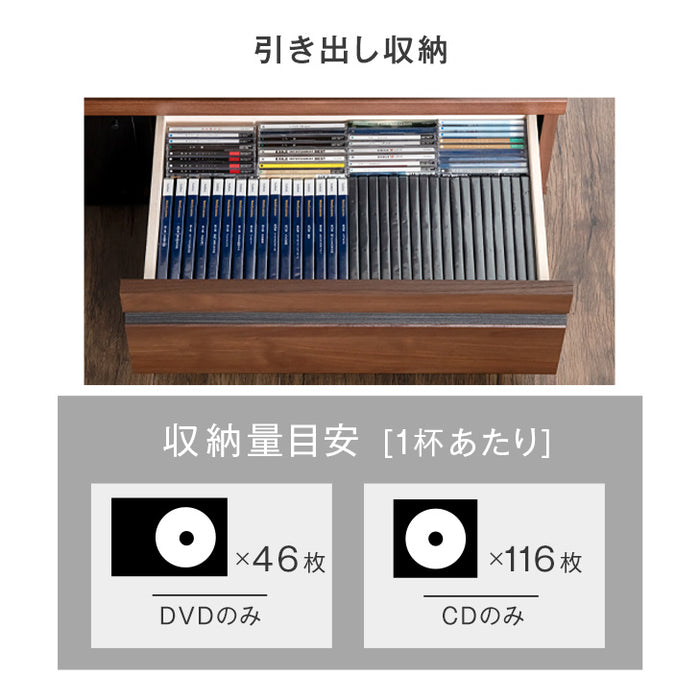 幅120㎝ テレビ台 国産*バウンド-TG* 木製 完成品 ローボード 収納〔49100112〕