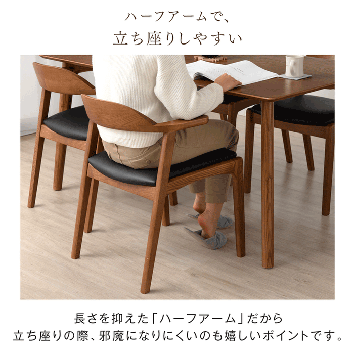 北欧レトロ 無垢材 ベントウッドチェアー アームチェア 木製椅子 北欧レトロ 無垢材 ベントウッドチェアー アームチェア 木製椅子