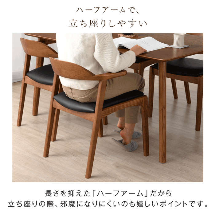 訳あり品】ダイニングチェア 食卓椅子 ハンギング 訳あり品 訳あり品】ダイニングチェア 食卓椅子 ハンギング 訳あり品