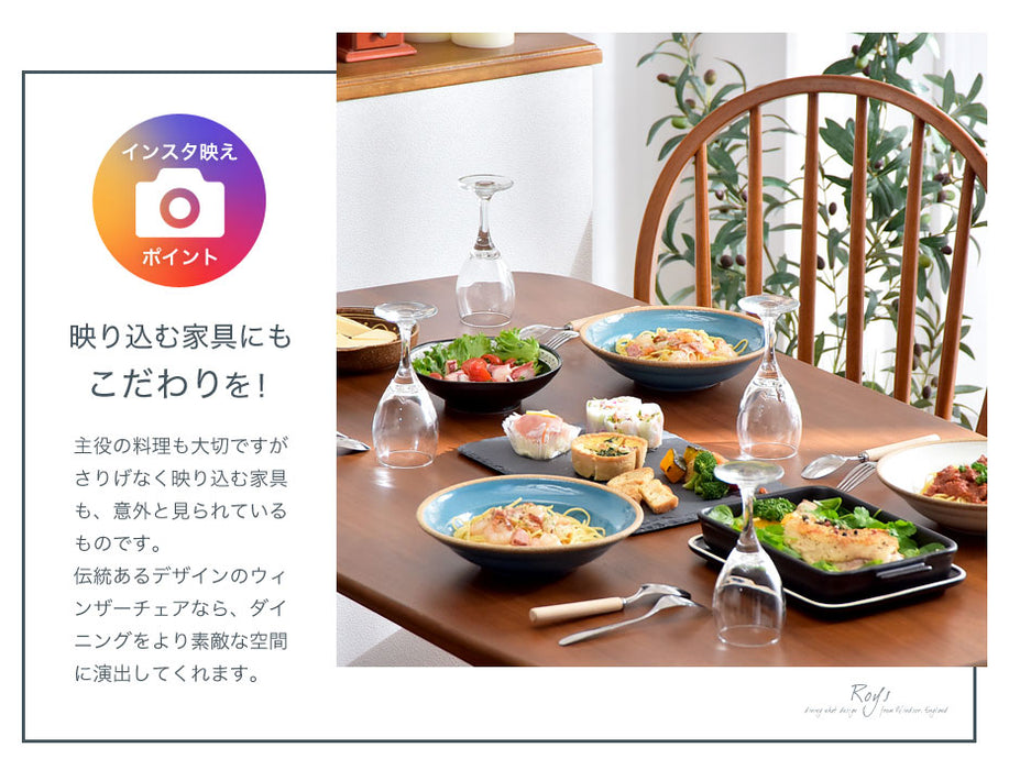 ［幅135㎝］4人掛け ダイニングテーブル＋チェア＋ベンチ 4点セット 長方形  チェア 天然木 〔49600025〕