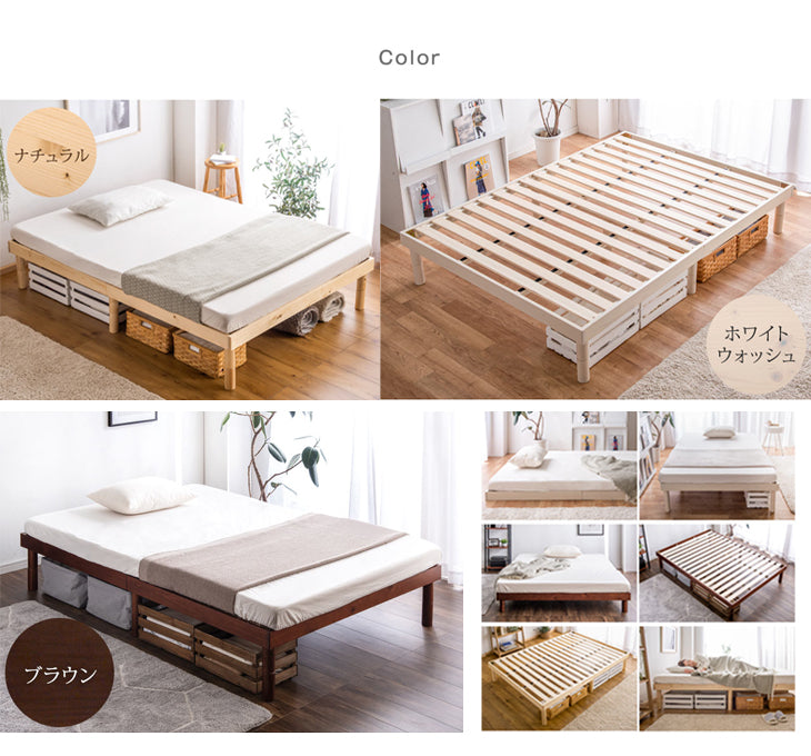 [シングル]  ベッド 高反発マットレス付き すのこベッド 高さ調節 3段階 木製 マットレスセット〔11719227〕