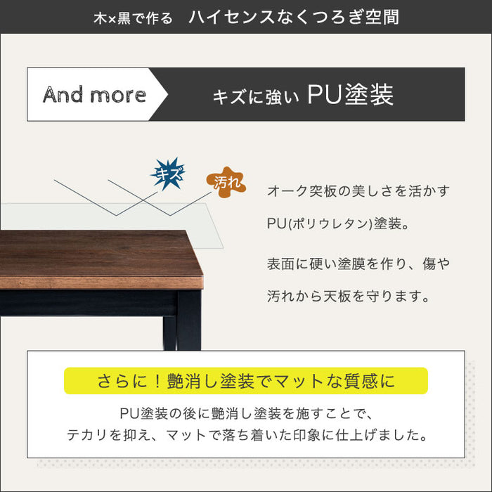 ダイニングこたつ おしゃれ 人気｜タンスのゲン本店 家具・寝具の総合通販サイト