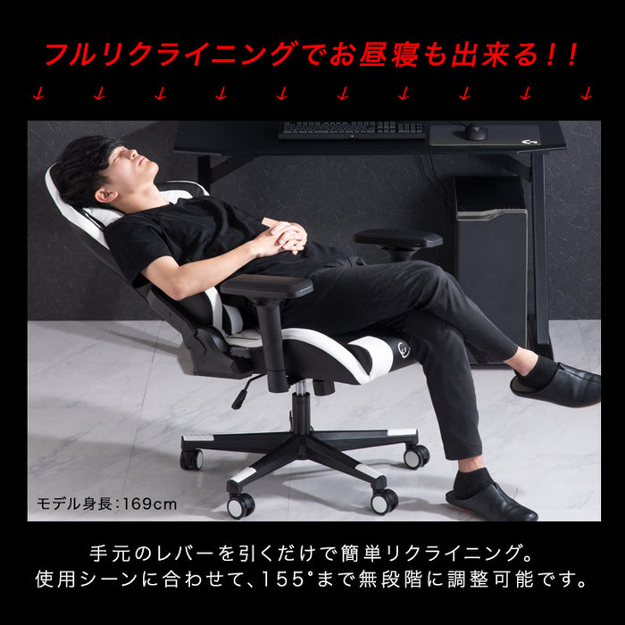 4Dアームレスト ゲーミングチェア デスクチェア オフィスチェア リクライニング ハイバック  CYBER GROUND〔68800000〕