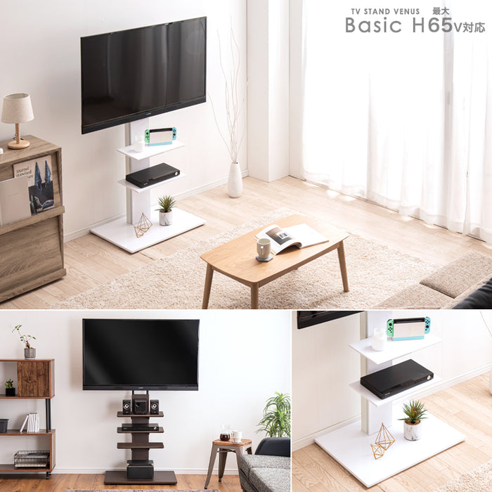 幅45cm 棚板 テレビスタンド用  商品番号： (45400008/45400012/45400038/45400045/45400025)専用 〔45400026〕