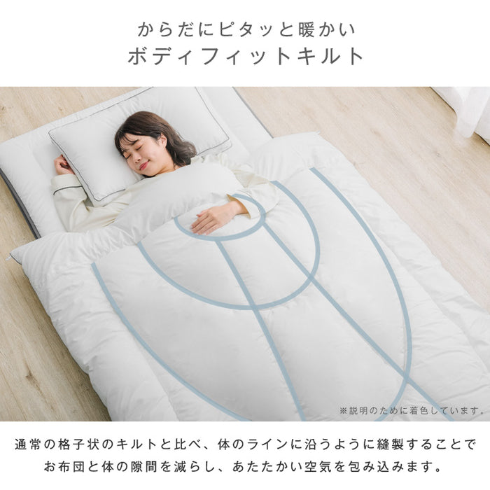 [クイーン] 全部洗える布団セット 9点 収納ケース付き 布団 抗菌 防臭 防カビ 三層敷布団 高密度固綿入り 掛け布団 襟丸 2.2kg 高さ 調節 枕 〔26700104〕