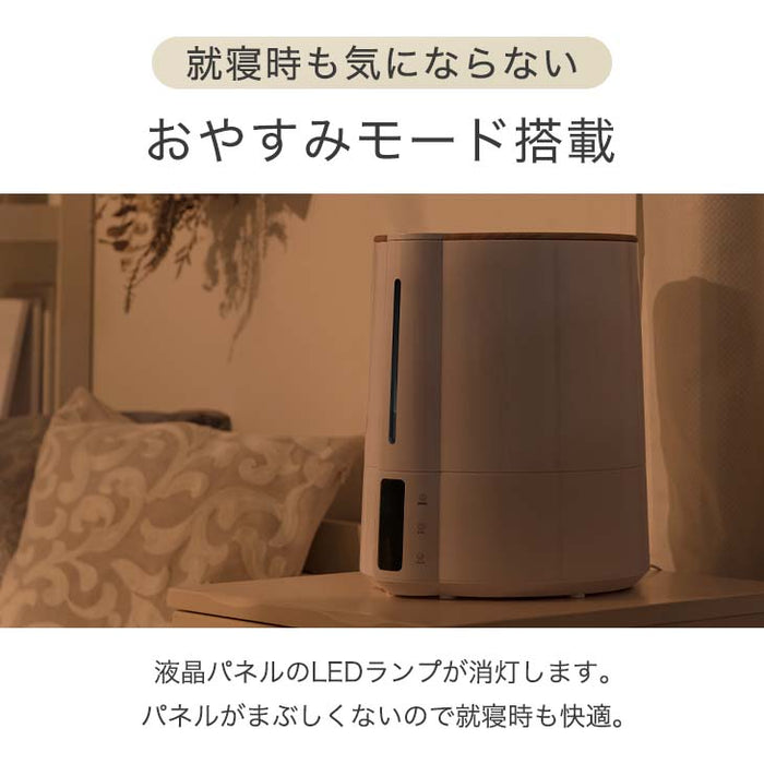 加湿器 小型 ハイブリッド式 加熱 おすすめ おしゃれ 乾燥対策