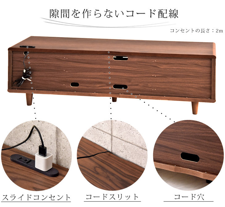 ☆目玉アイテム☆幅165cm テレビ台 完成品 木製 天然木 テレビボード