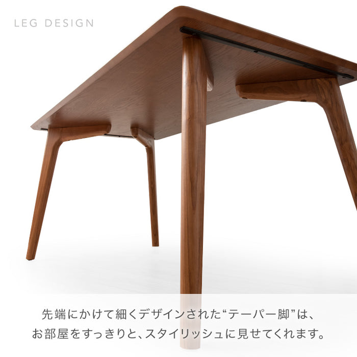［幅150］ALL天然木アッシュ ダイニングセット 回転チェア 5点セット 4人掛け【超大型商品】〔80500026〕