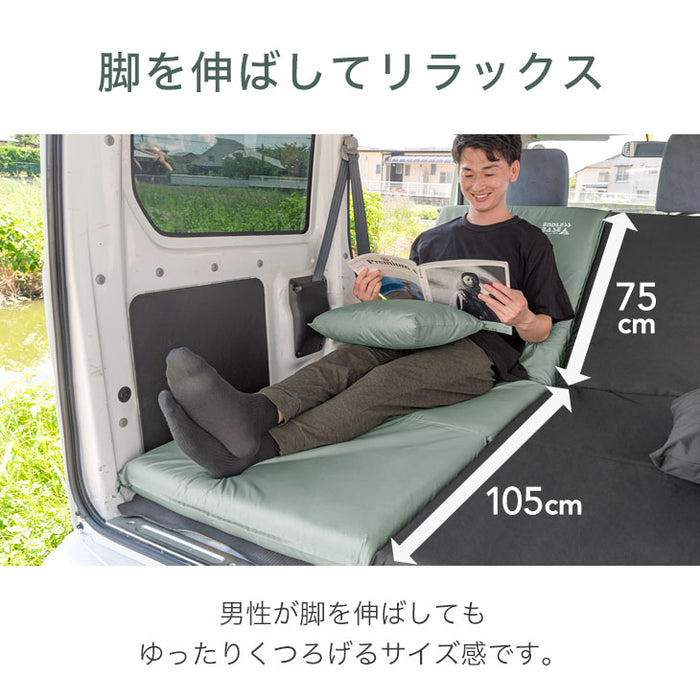 3way 車中泊マット 幅60cm 枕 付 8cm キャンプマット 撥水 キャンプ マット ソファベッド 座椅子 〔15210095〕