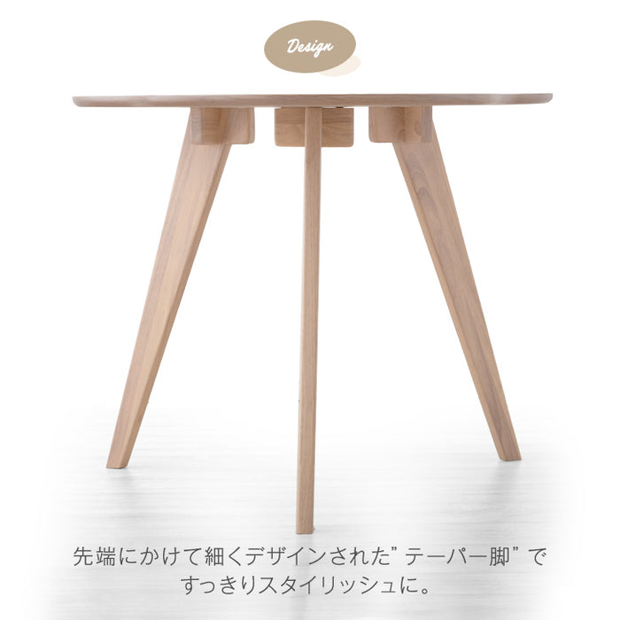 [幅90cm]  ひと味違う。三つ葉型 ダイニングテーブル 単品 北欧 カフェ風 ナチュラル 変形テーブル 壁付け〔82100005〕
