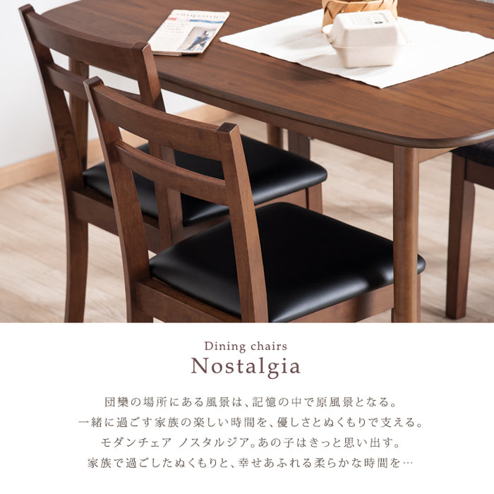 ［単脚］木製 ダイニングチェア ファブリック生地 木製 シームレスデザイン 簡単組立〔49600849〕