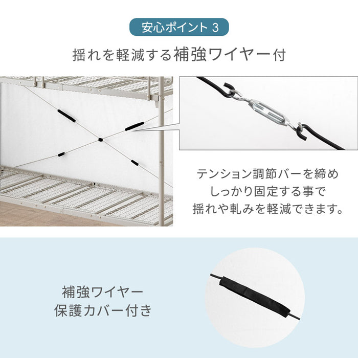 [セミシングル] 2段ベッド コンパクト 頑丈 金属製 パイプ スチール 垂直はしご 階段〔17700095〕