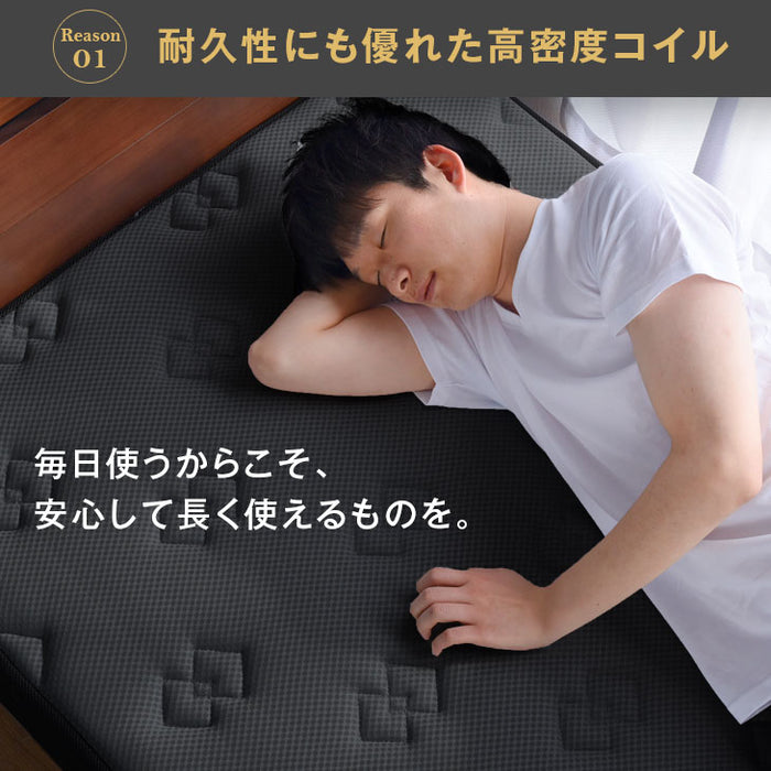 シングル］男のボンネルコイル マットレス 厚み20cm メッシュ 硬め