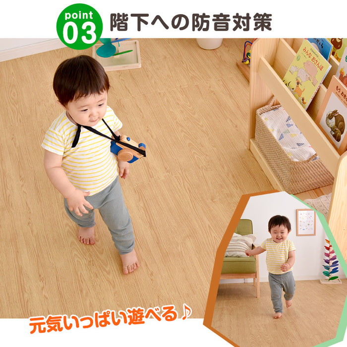 3畳 靴下でも滑りにくい！ 木目調 ジョイントマット 滑り止め 大判 59cm 16枚  〔31800002〕