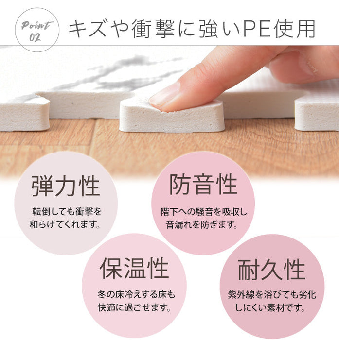 ★22時～販売開始★【アウトレット半額!! キャンセル戻り品】6畳 大理石調 ジョイントマット 32枚 大判59cm 防音 抗菌 防臭 床暖房対応〔3180000301out・out3274〕