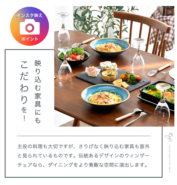 ［幅75cm］ダイニングテーブルセット 3点 2人掛け 天然木 正方形 チェア 〔49600022〕