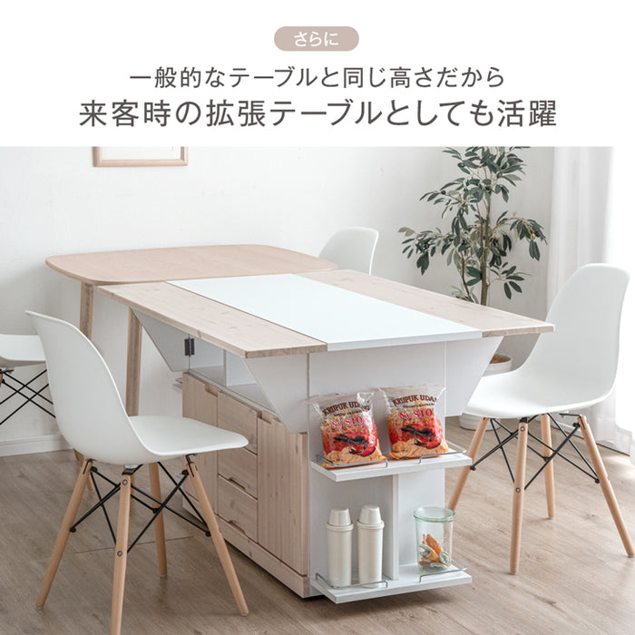 キッチンカウンター テーブル 幅120 キャスター付き 日本製 大川家具 ...