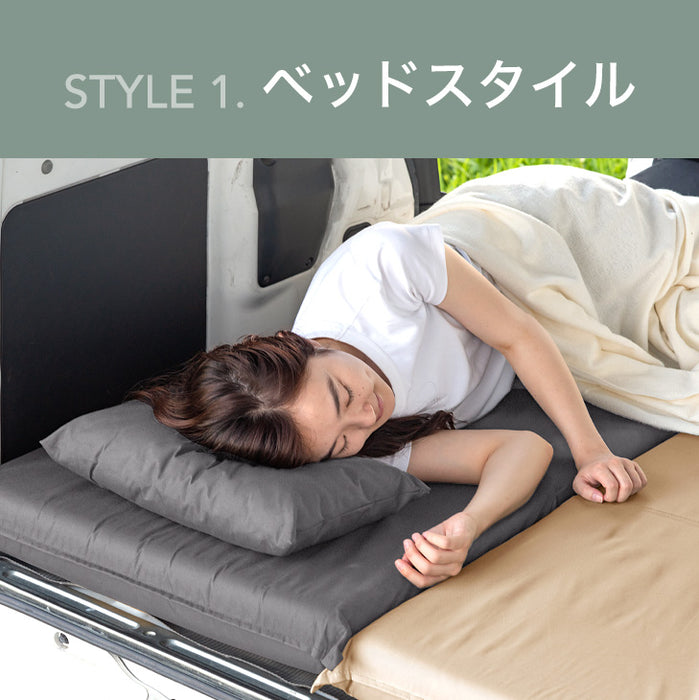 ［2個セット］3way 車中泊マット 幅60cm 枕 付 8cm キャンプマット 撥水 キャンプ マット ソファベッド 座椅子〔15210100〕